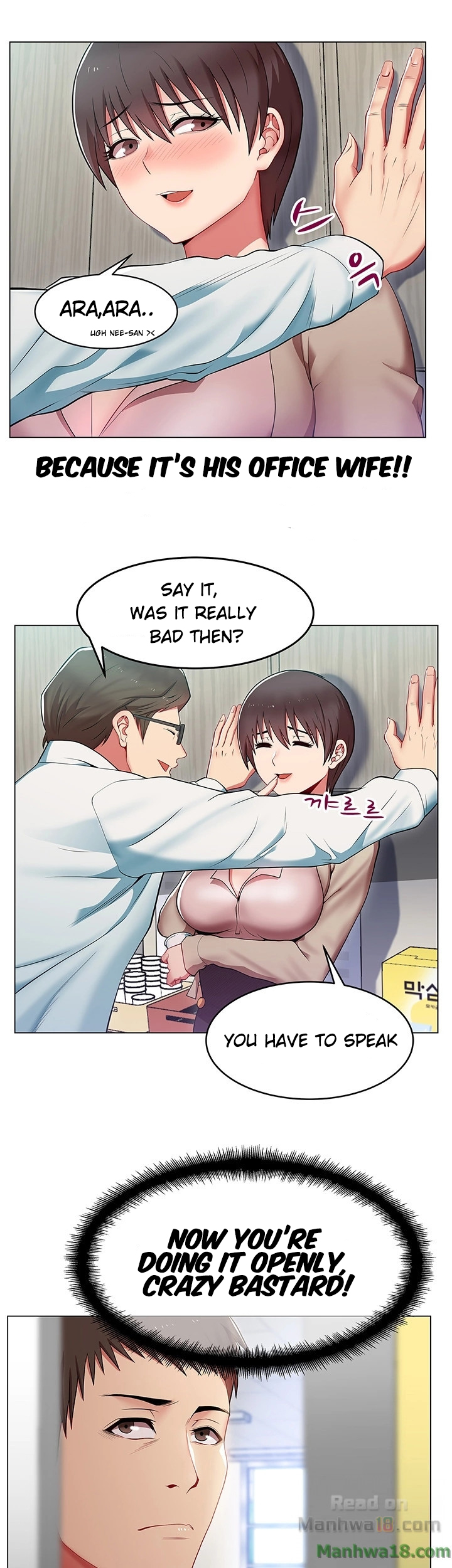 My Wife’s Friend - Chapter 1 [photo 7] - MangaPorn