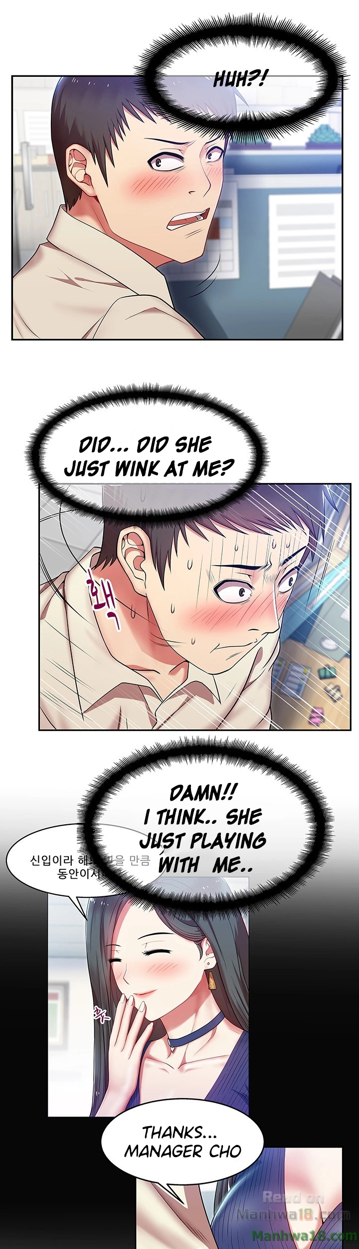 My Wife’s Friend - Chapter 2 [photo 15] - MangaPorn