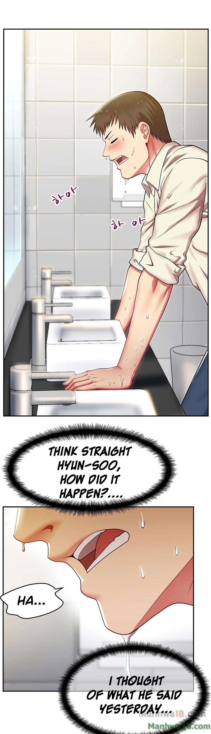 My Wife’s Friend - Chapter 2 [photo 19] - MangaPorn
