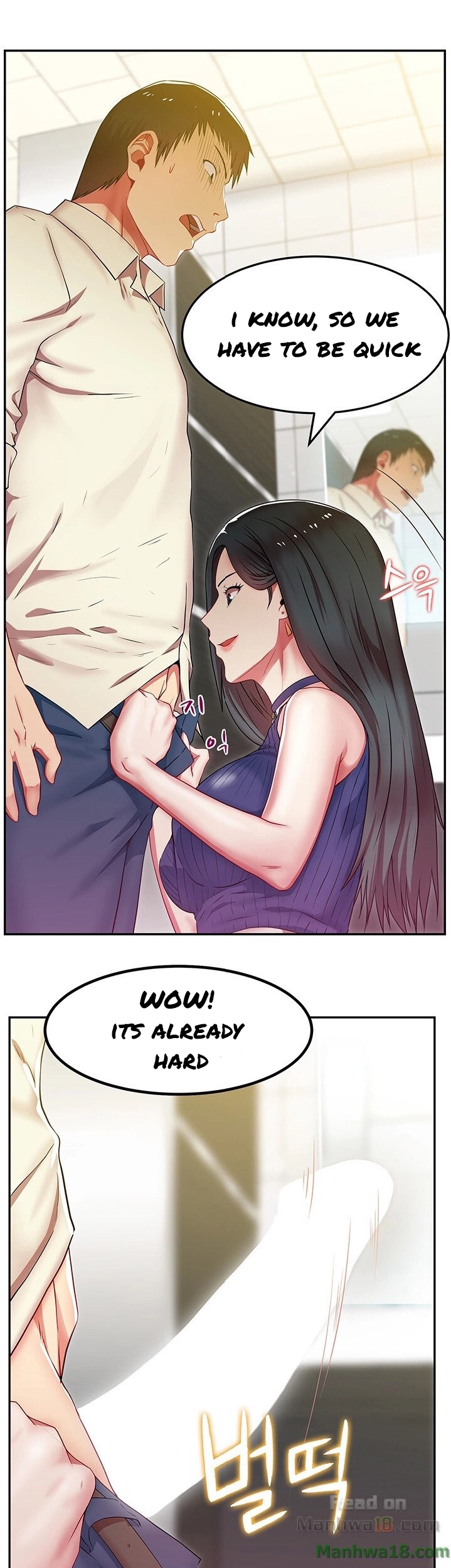 My Wife’s Friend - Chapter 2 [photo 27] - MangaPorn