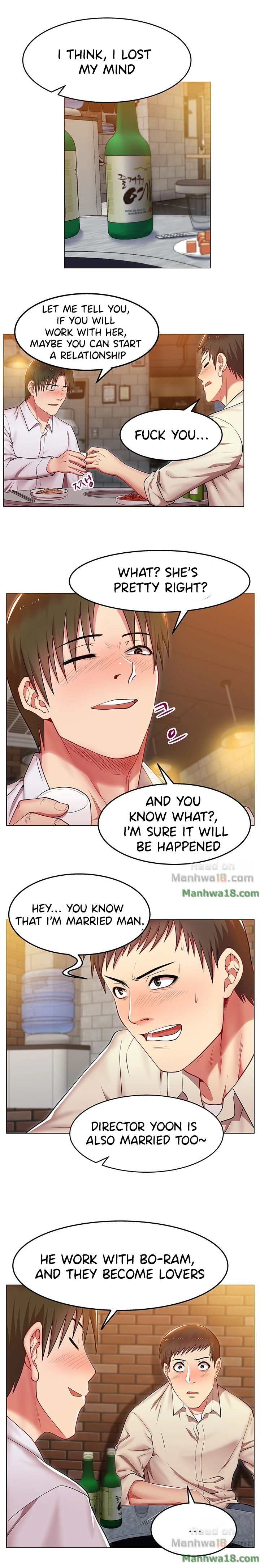 My Wife’s Friend - Chapter 2 [photo 33] - MangaPorn