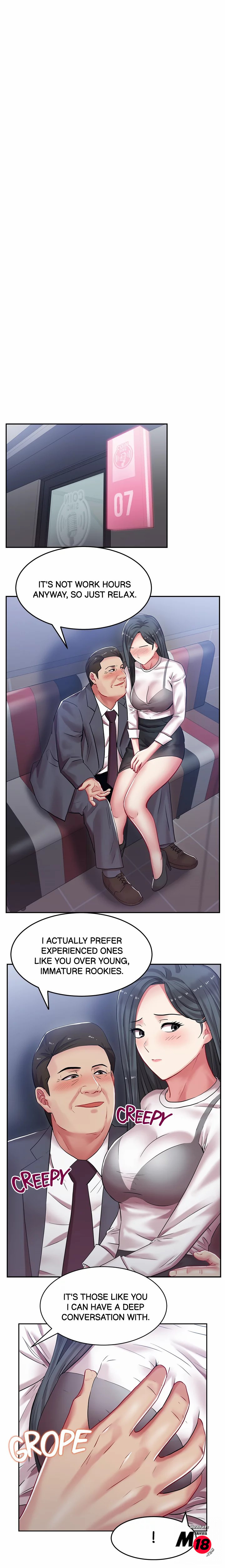 My Wife’s Friend - Chapter 5 [photo 11] - MangaPorn