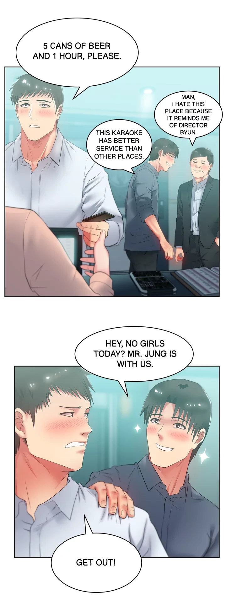 My Wife’s Friend - Chapter 16 [photo 11] - MangaPorn