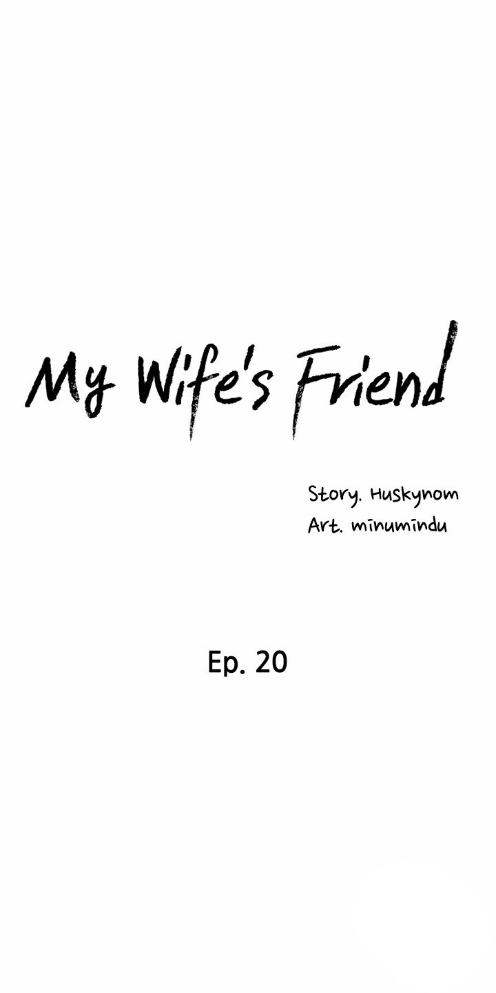 My Wife’s Friend - Chapter 20 [photo 5] - MangaPorn