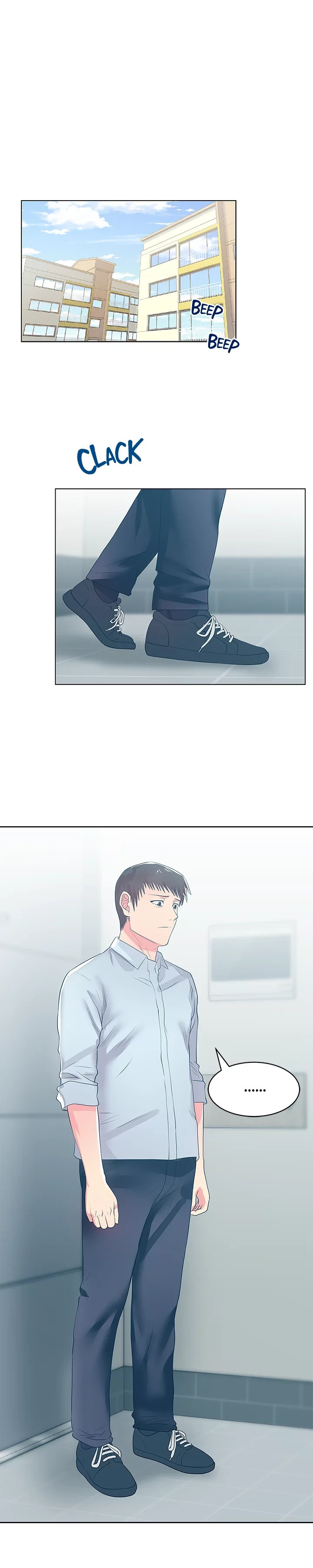 My Wife’s Friend - Chapter 23 [photo 26] - MangaPorn