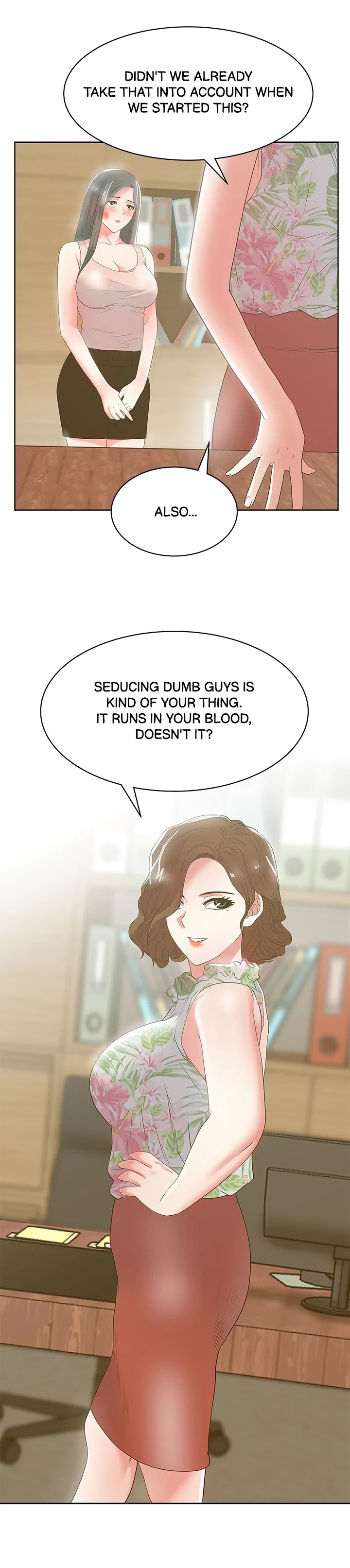 My Wife’s Friend - Chapter 24 [photo 12] - MangaPorn