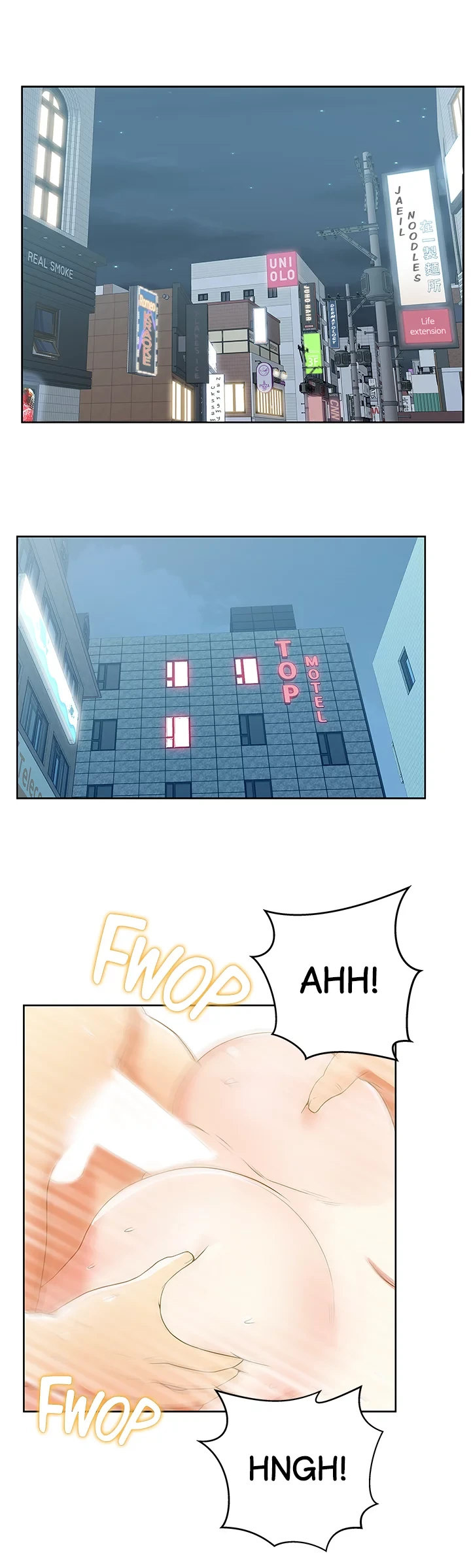 My Wife’s Friend - Chapter 24 [photo 15] - MangaPorn