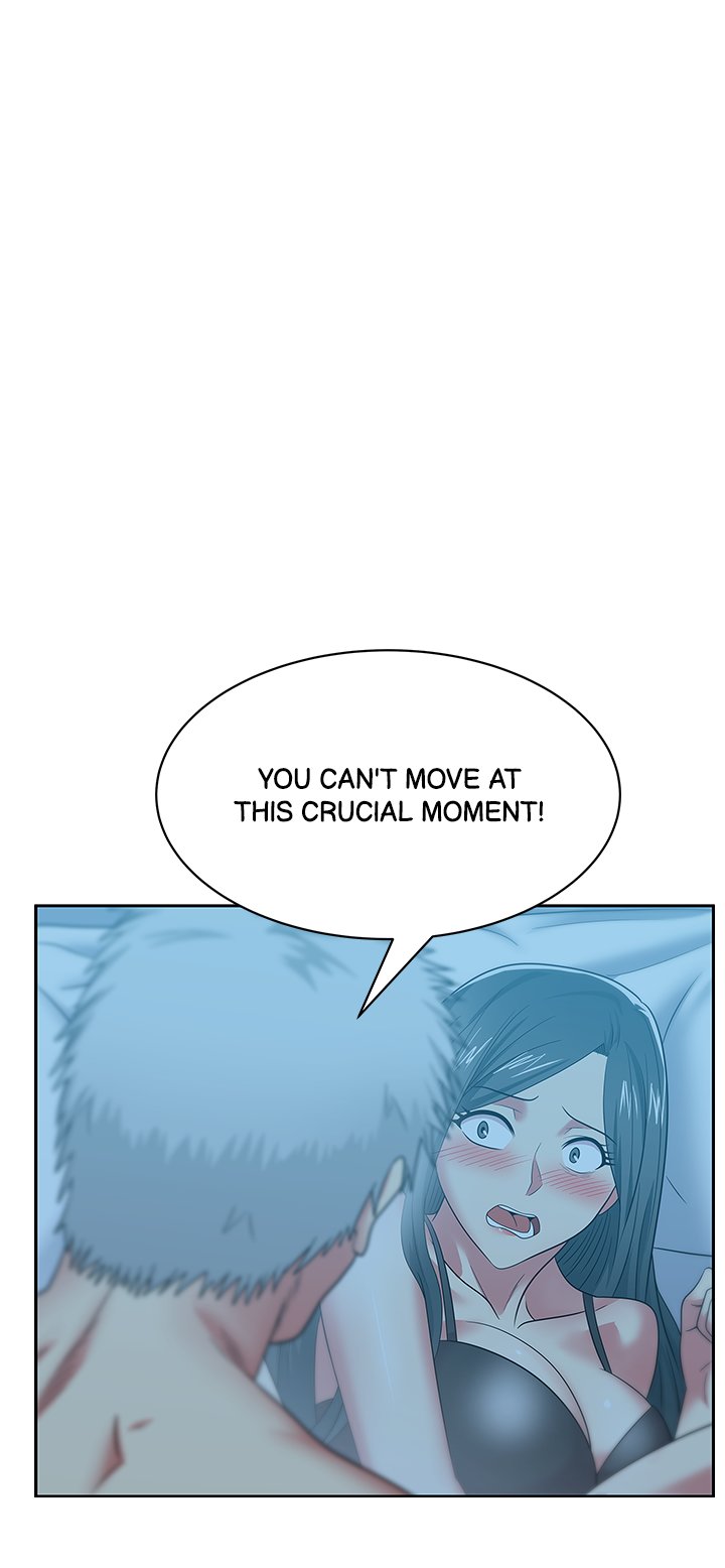 My Wife’s Friend - Chapter 48 [photo 1] - MangaPorn