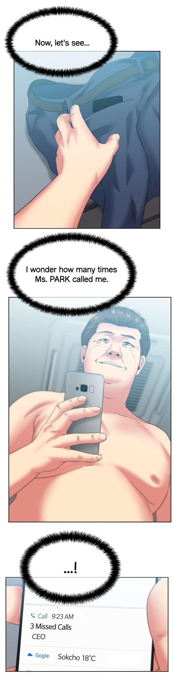 My Wife’s Friend - Chapter 49 [photo 20] - MangaPorn