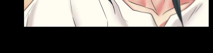 My Wife’s Friend - Chapter 66 [photo 5] - MangaPorn