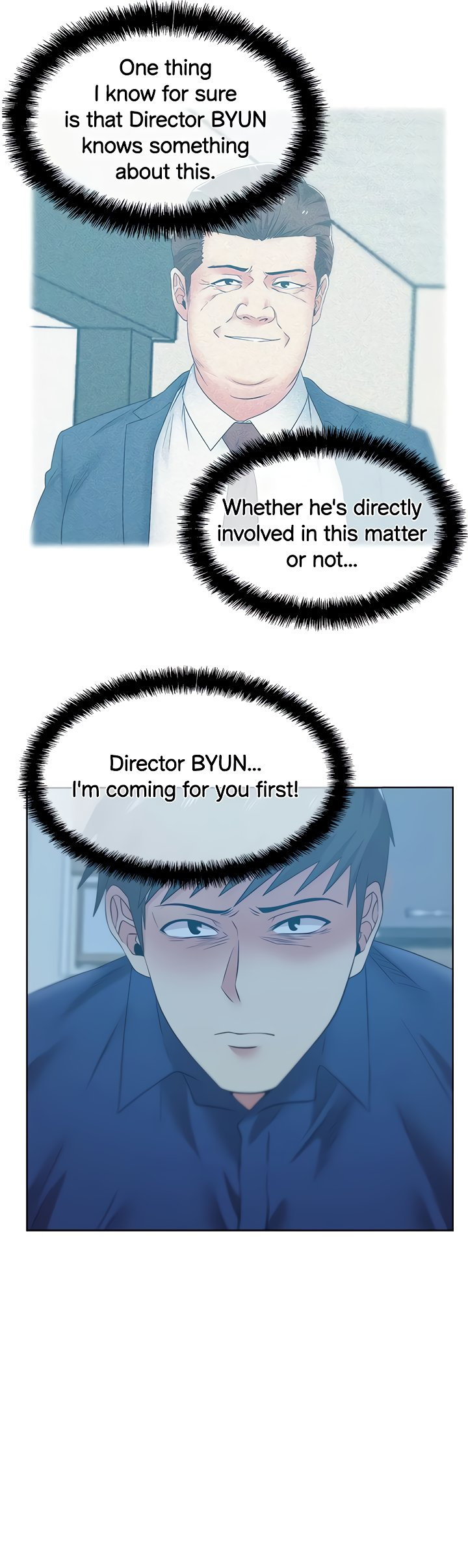 My Wife’s Friend - Chapter 73 [photo 6] - MangaPorn