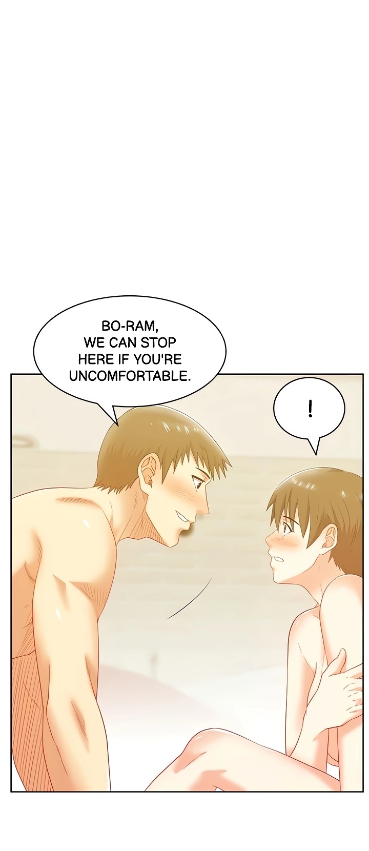 My Wife’s Friend - Chapter 76 [photo 1] - MangaPorn