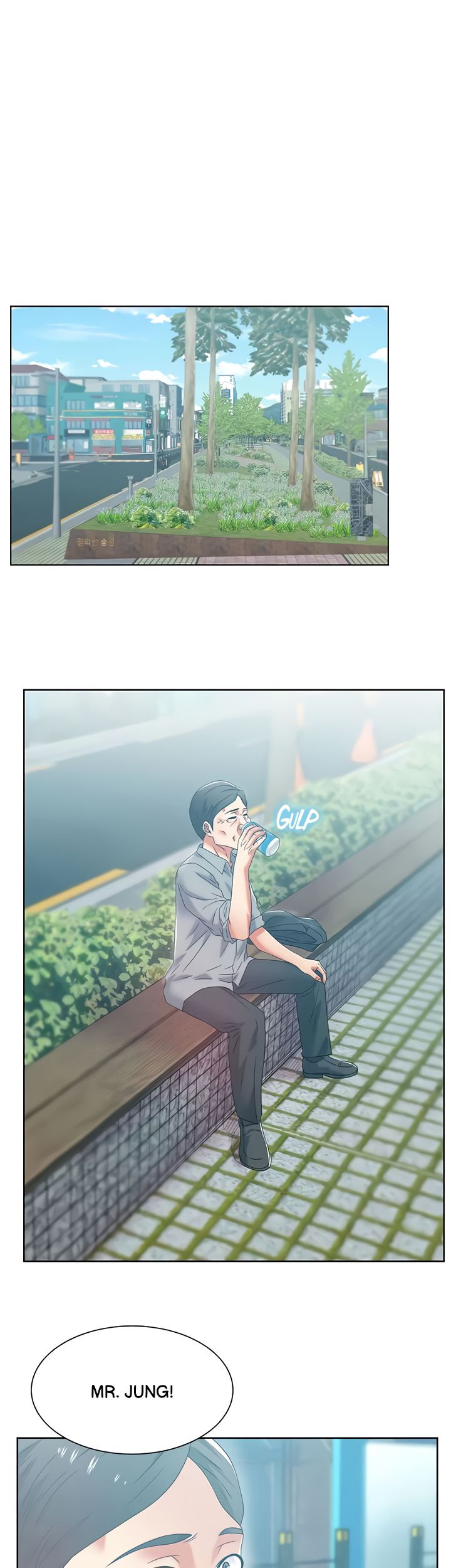 My Wife’s Friend - Chapter 82 [photo 29] - MangaPorn