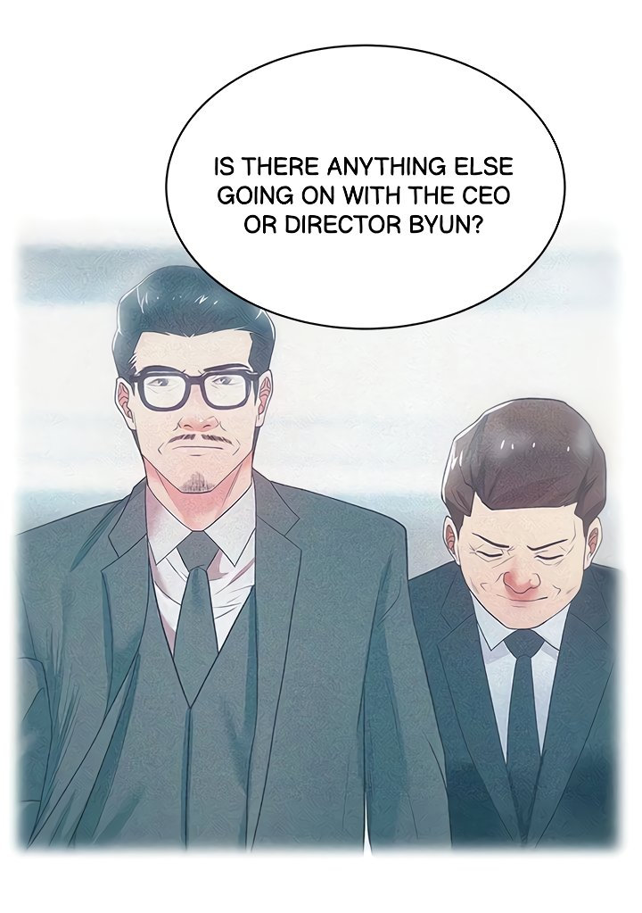 My Wife’s Friend - Chapter 83 [photo 2] - MangaPorn