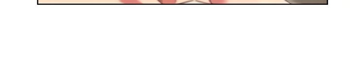 My Wife’s Friend - Chapter 89 [photo 14] - MangaPorn