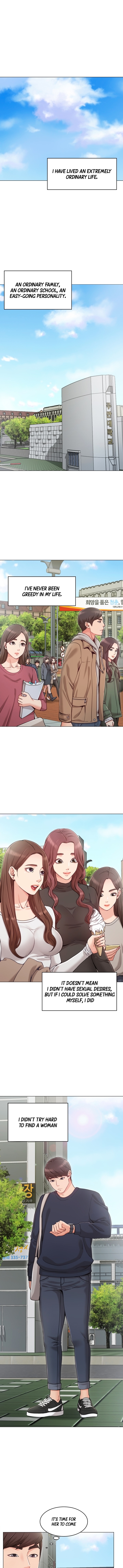 My Girlfriend’s Sister - Chapter 1 [photo 1] - MangaPorn