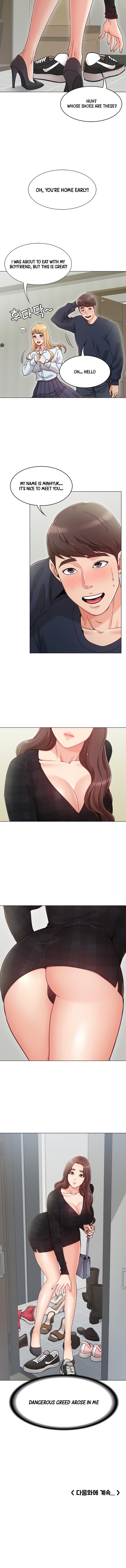 My Girlfriend’s Sister - Chapter 1 [photo 16] - MangaPorn