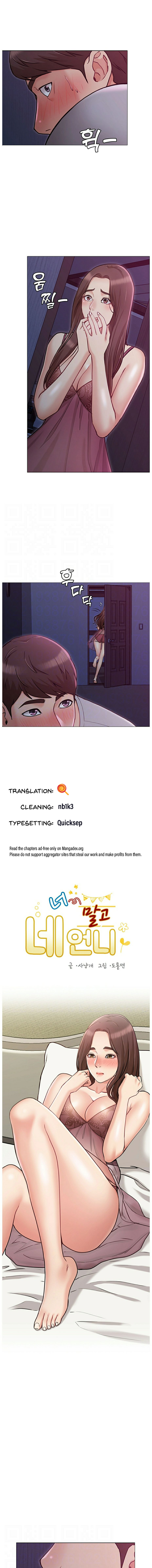 My Girlfriend’s Sister - Chapter 3 [photo 1] - MangaPorn