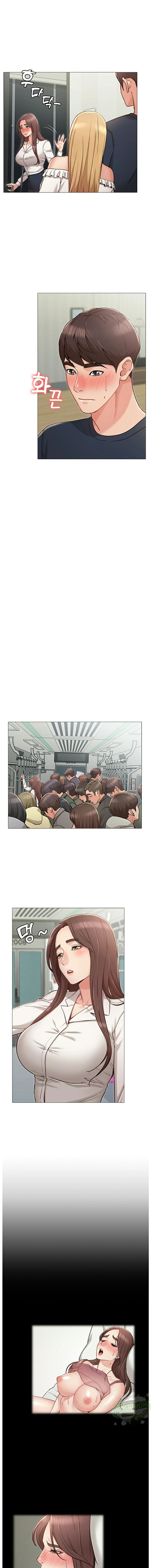 My Girlfriend’s Sister - Chapter 4 [photo 14] - MangaPorn