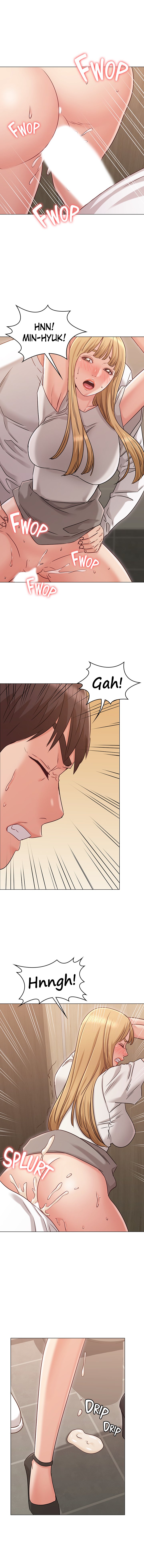 My Girlfriend’s Sister - Chapter 21 [photo 13] - MangaPorn