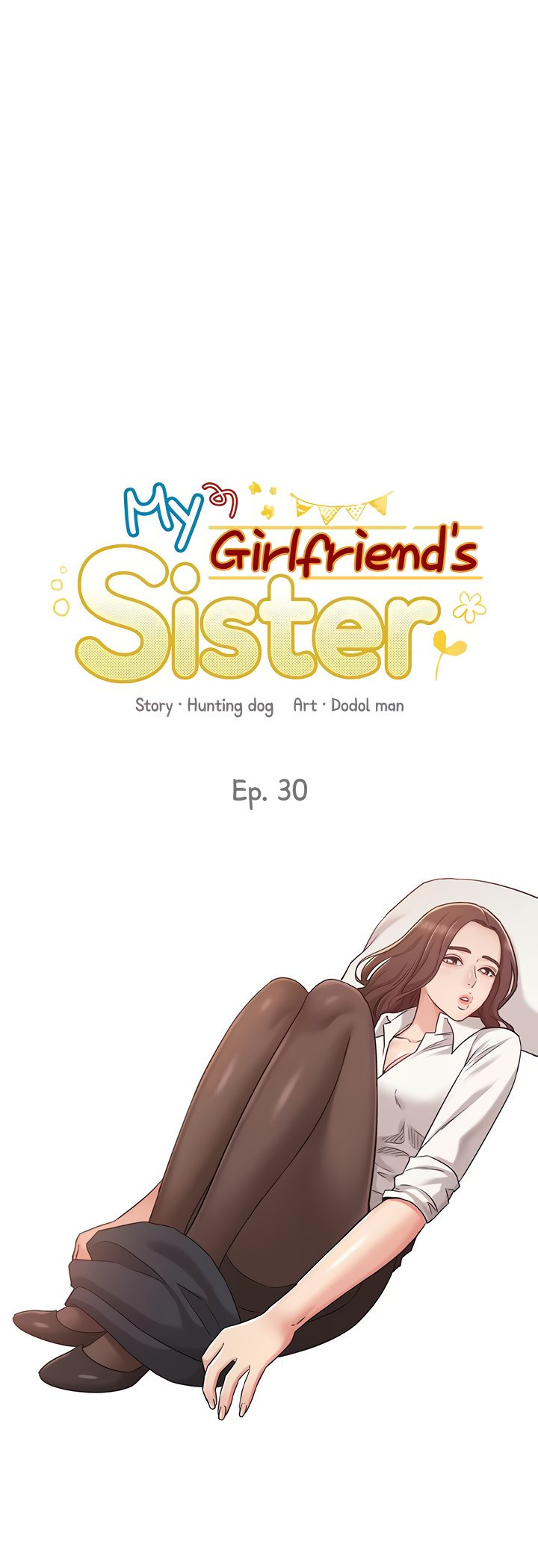 My Girlfriend’s Sister - Chapter 30 [photo 4] - MangaPorn