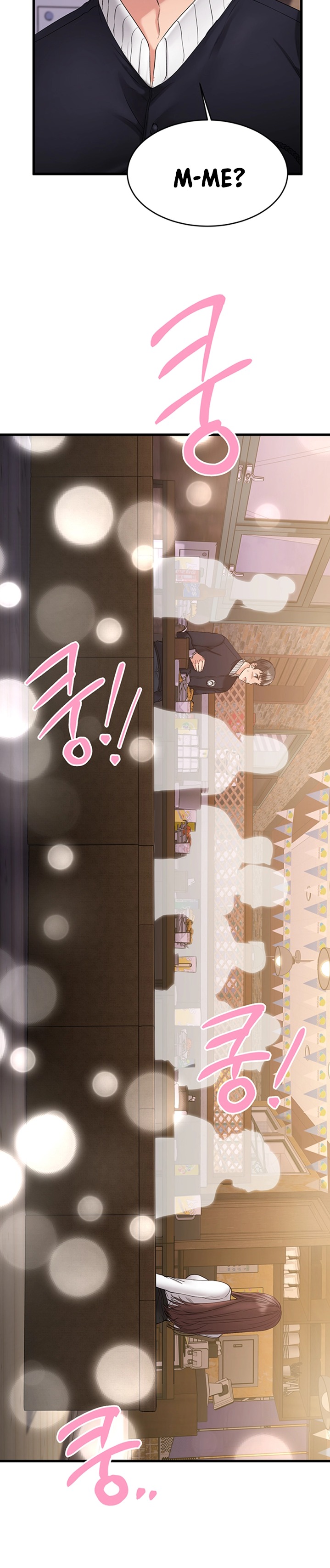 My female friend who crossed the line - Chapter 1 [photo 13] - MangaPorn