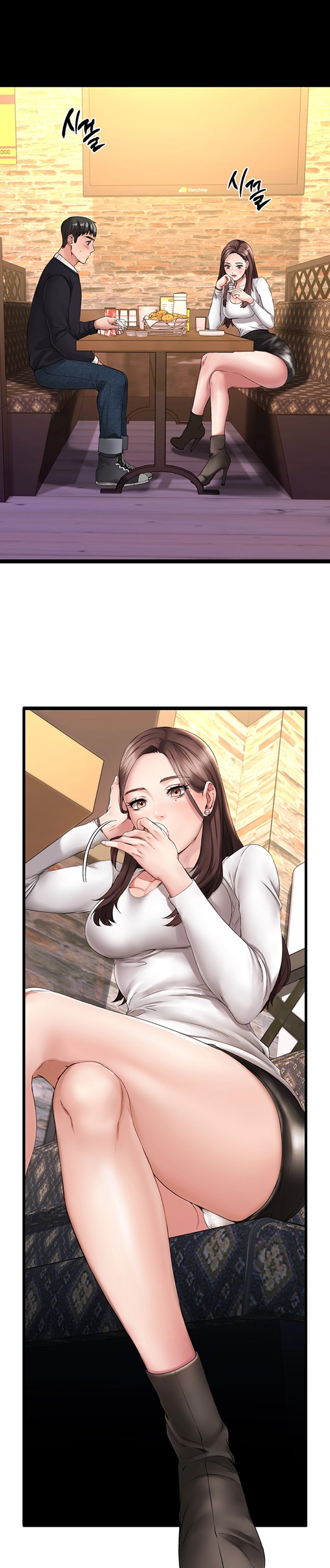 My female friend who crossed the line - Chapter 1 [photo 15] - MangaPorn