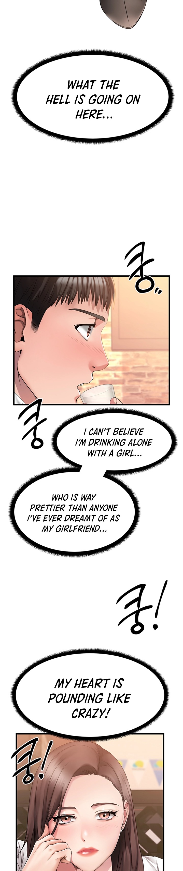 My female friend who crossed the line - Chapter 1 [photo 16] - MangaPorn