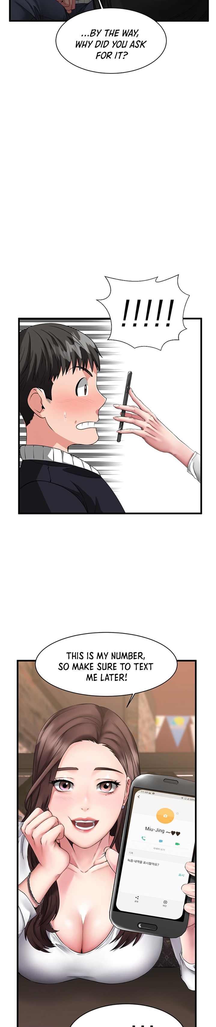 My female friend who crossed the line - Chapter 1 [photo 19] - MangaPorn