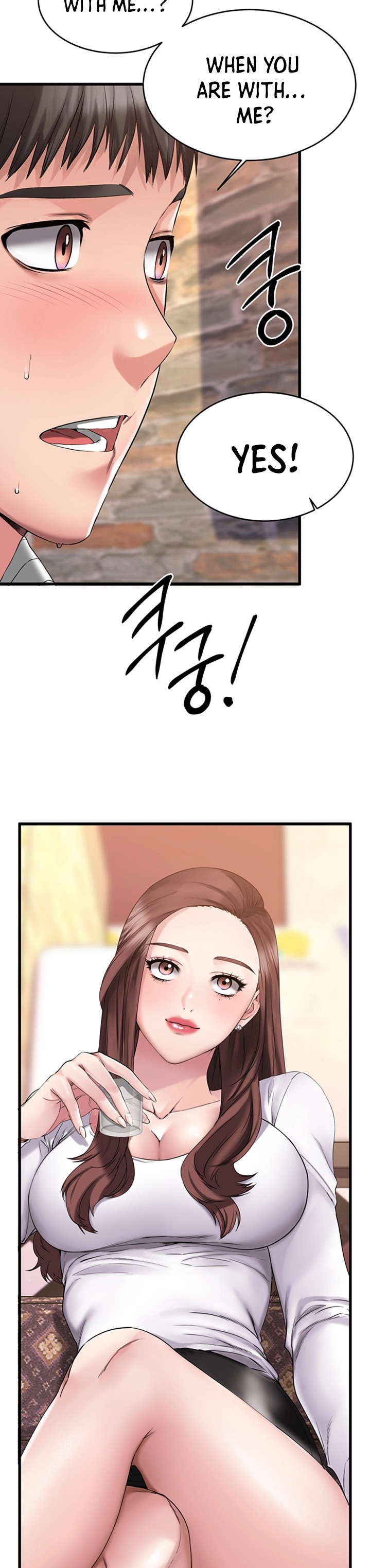 My female friend who crossed the line - Chapter 1 [photo 23] - MangaPorn