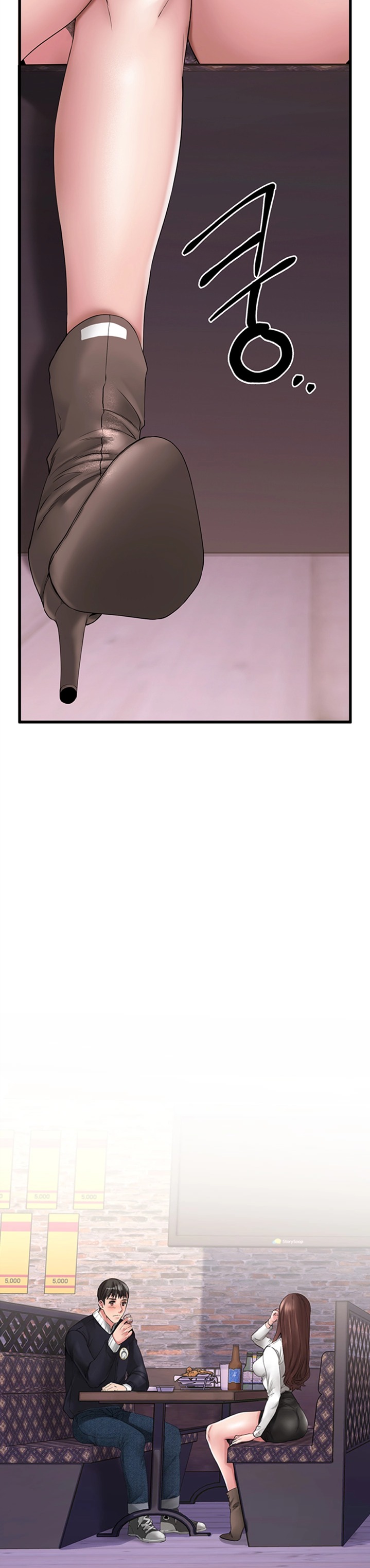 My female friend who crossed the line - Chapter 1 [photo 24] - MangaPorn