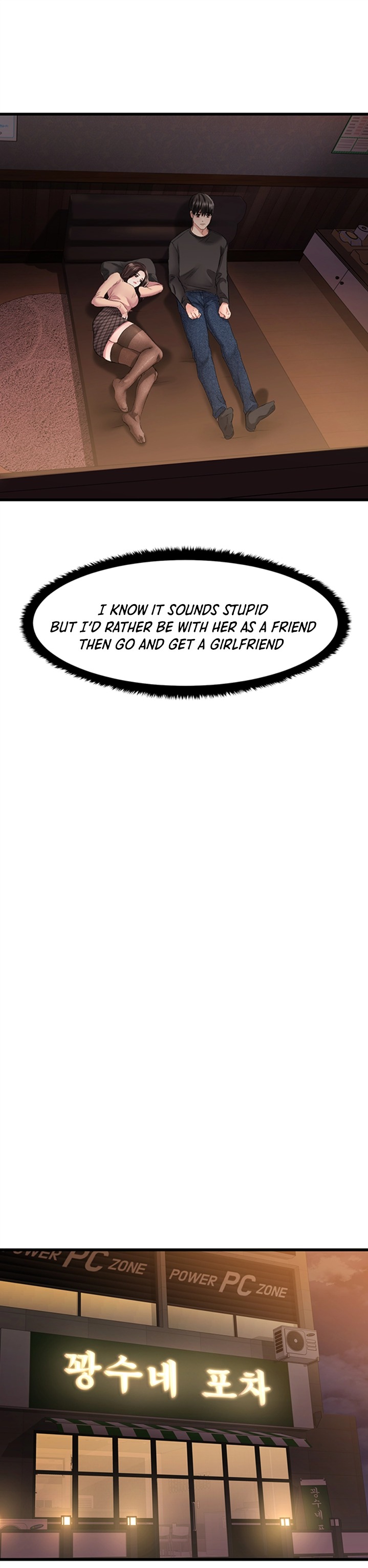 My female friend who crossed the line - Chapter 1 [photo 43] - MangaPorn