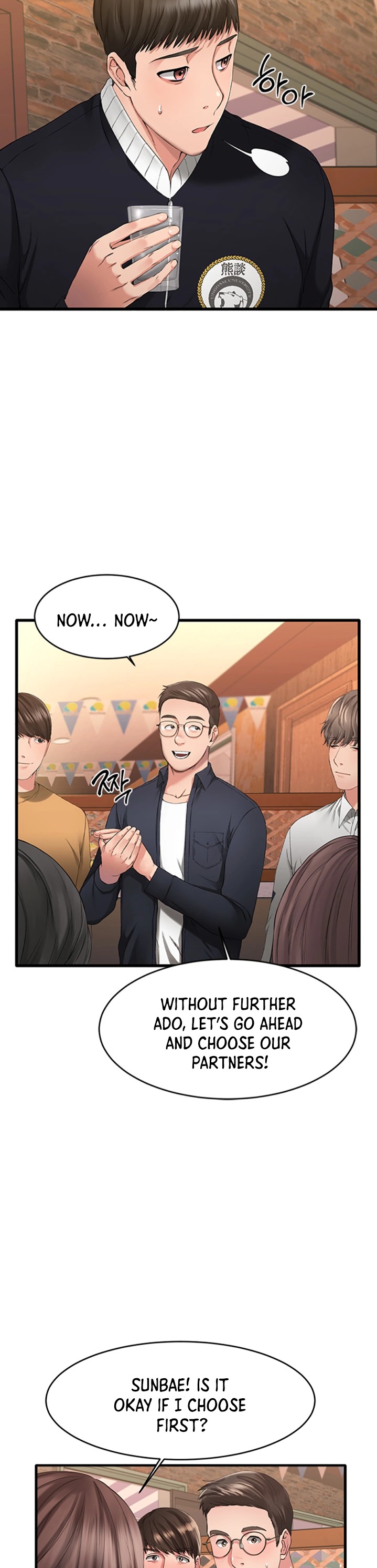 My female friend who crossed the line - Chapter 1 [photo 6] - MangaPorn