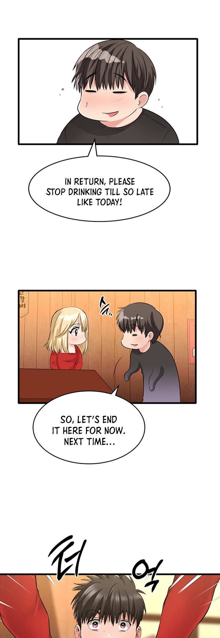 My female friend who crossed the line - Chapter 1 [photo 78] - MangaPorn