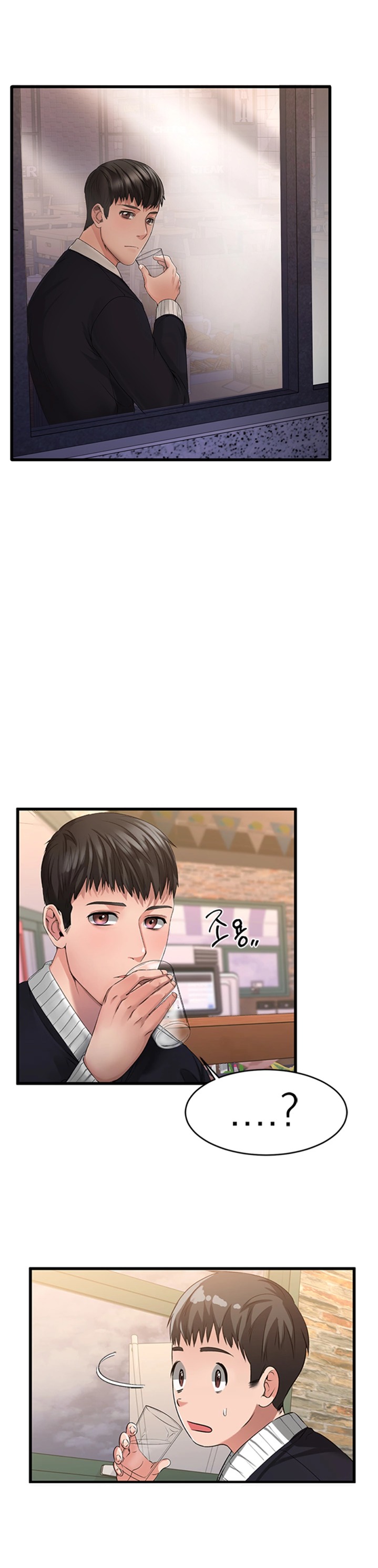 My female friend who crossed the line - Chapter 1 [photo 9] - MangaPorn