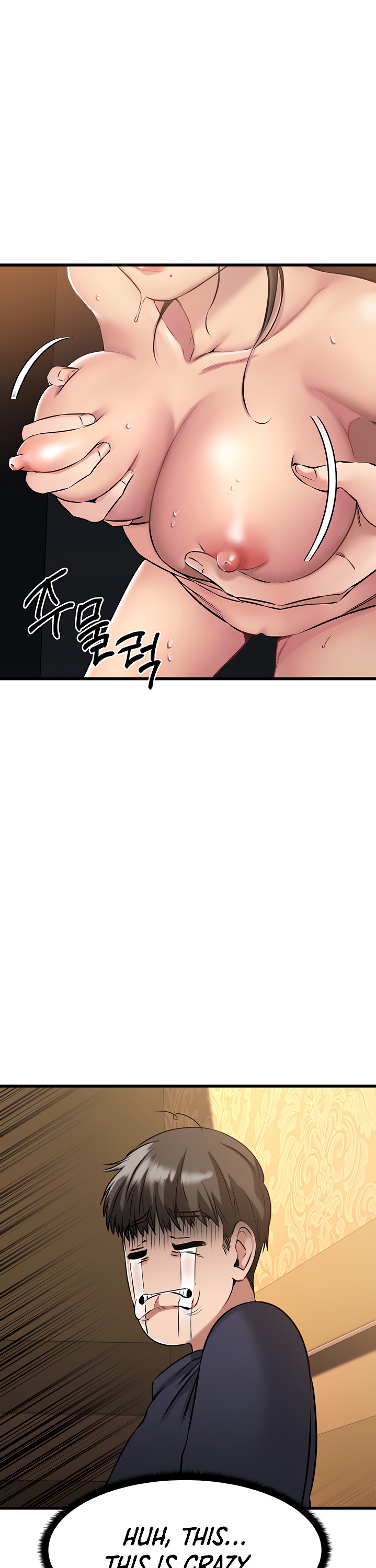 My female friend who crossed the line - Chapter 3 [photo 5] - MangaPorn