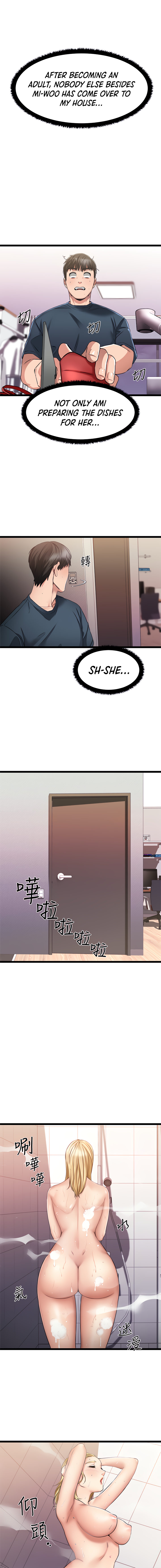 My female friend who crossed the line - Chapter 5 [photo 4] - MangaPorn