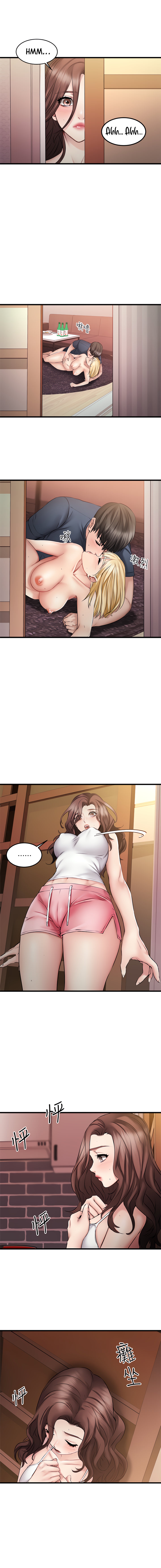 My female friend who crossed the line - Chapter 6 [photo 14] - MangaPorn