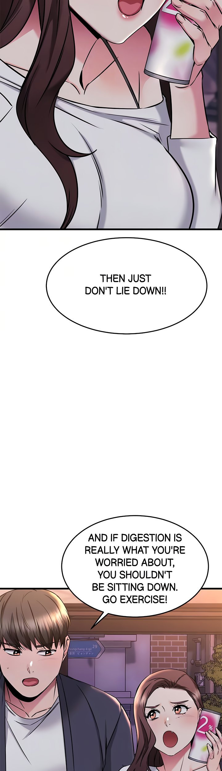 My female friend who crossed the line - Chapter 59 [photo 12] - MangaPorn