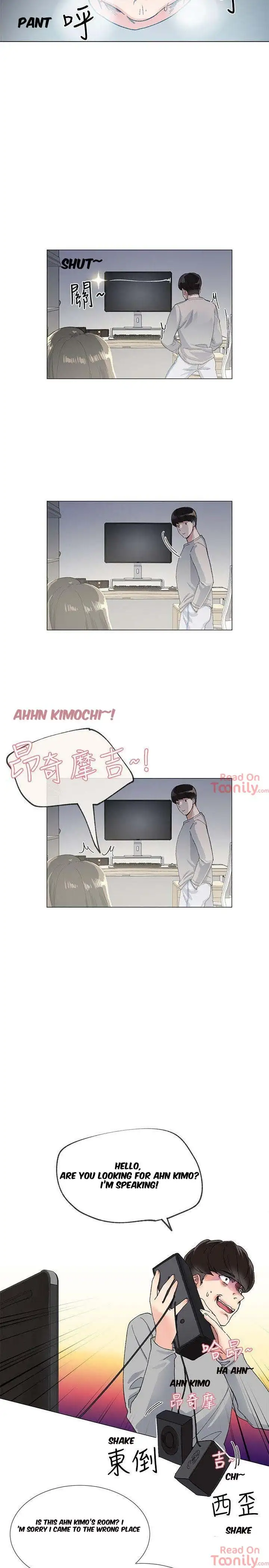 Repeater - Chapter 1 [photo 10] - MangaPorn