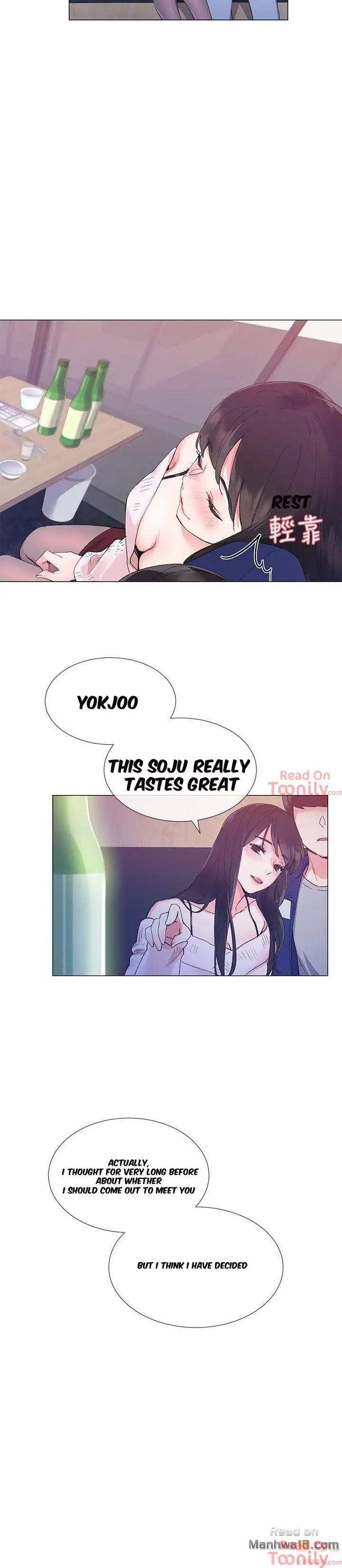 Repeater - Chapter 1 [photo 24] - MangaPorn