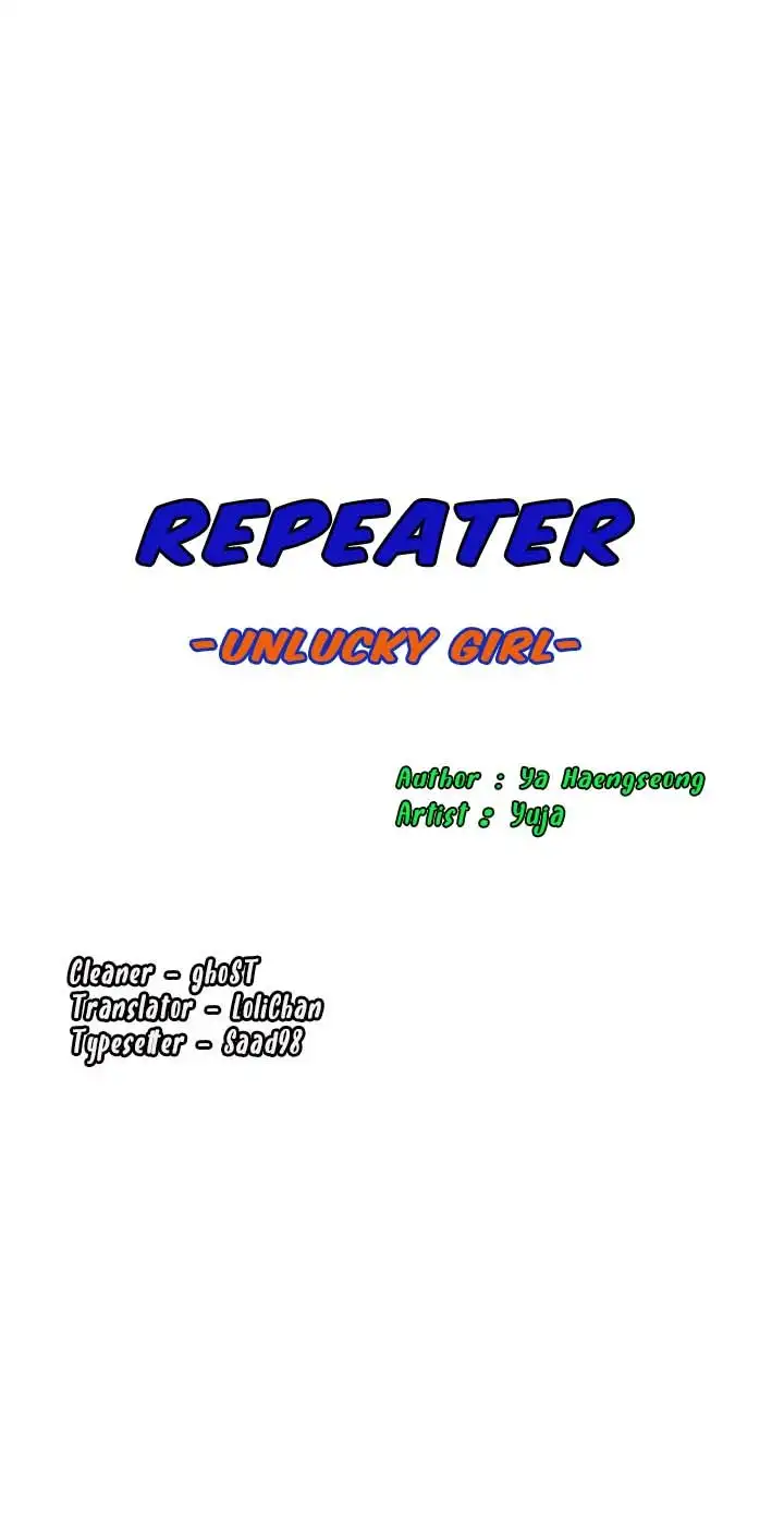 Repeater - Chapter 1 [photo 32] - MangaPorn
