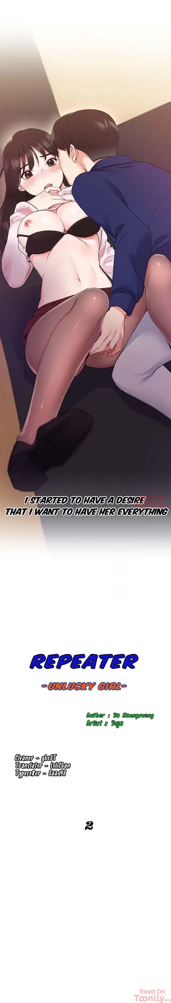 Repeater - Chapter 2 [photo 2] - MangaPorn