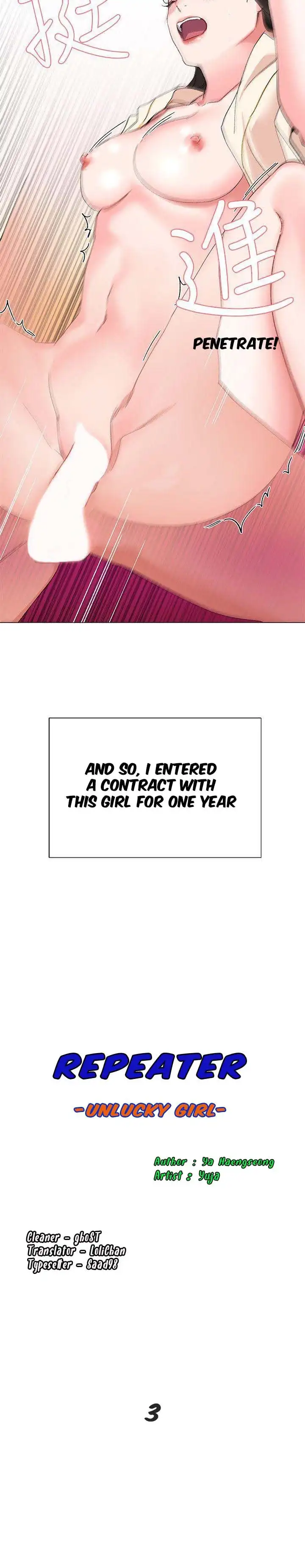 Repeater - Chapter 3 [photo 2] - MangaPorn