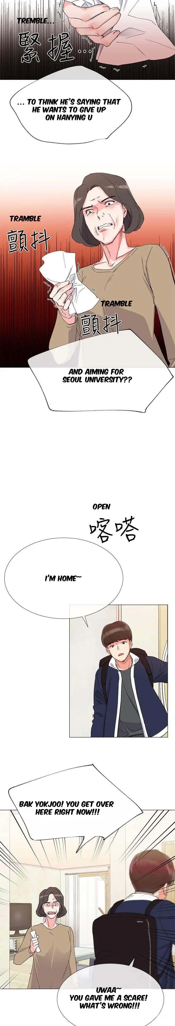 Repeater - Chapter 3 [photo 33] - MangaPorn