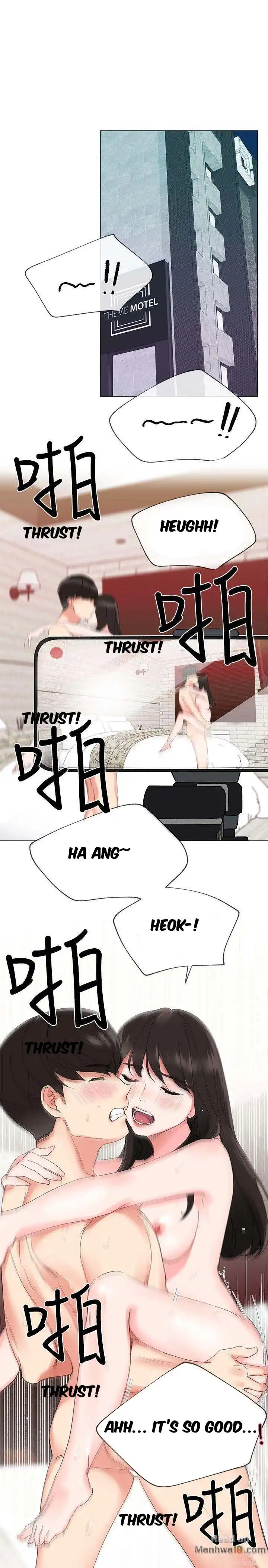 Repeater - Chapter 4 [photo 1] - MangaPorn