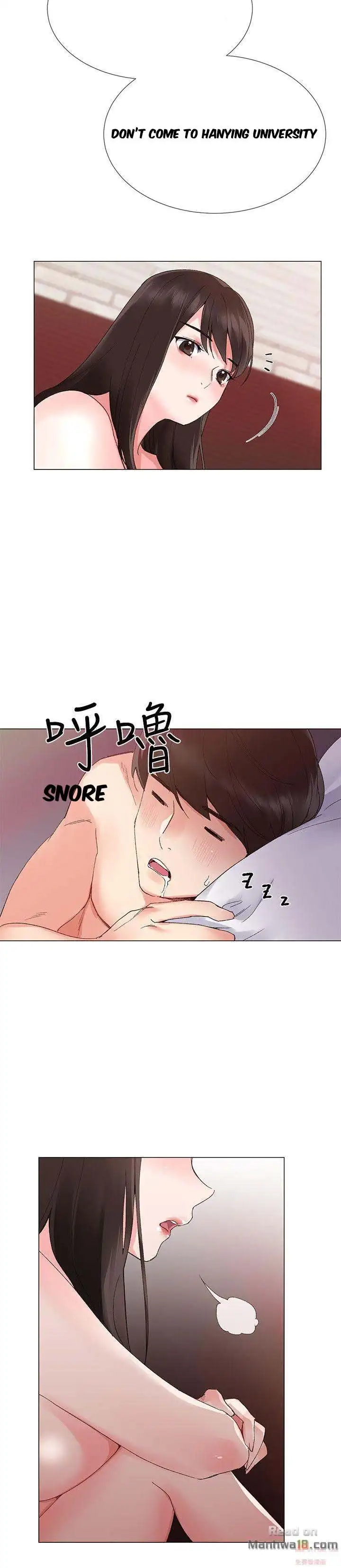 Repeater - Chapter 4 [photo 11] - MangaPorn