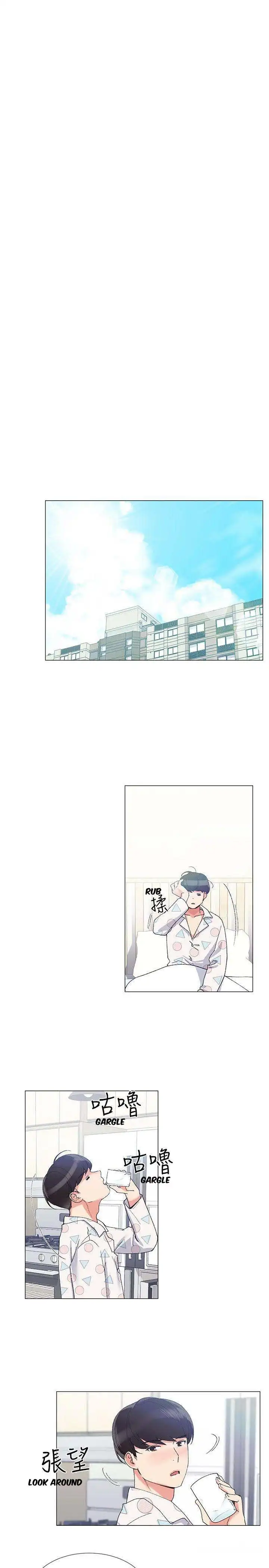 Repeater - Chapter 4 [photo 19] - MangaPorn