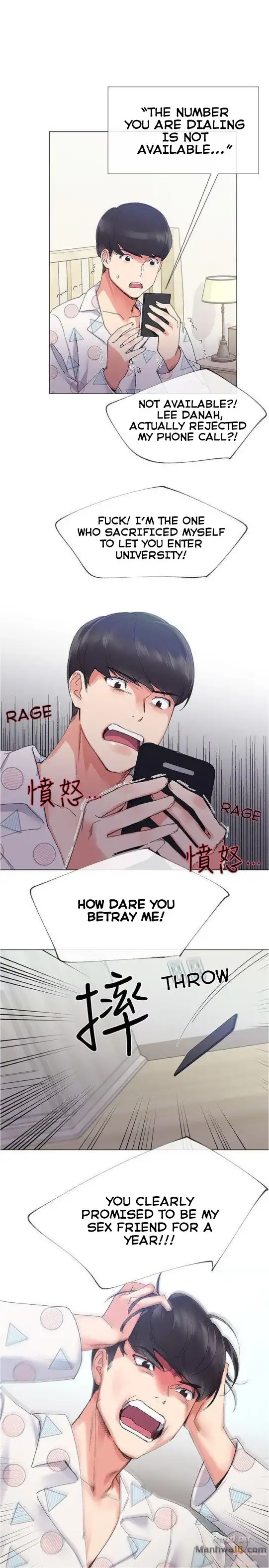 Repeater - Chapter 5 [photo 1] - MangaPorn