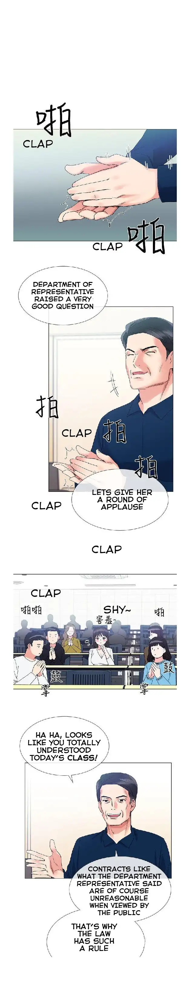 Repeater - Chapter 5 [photo 11] - MangaPorn